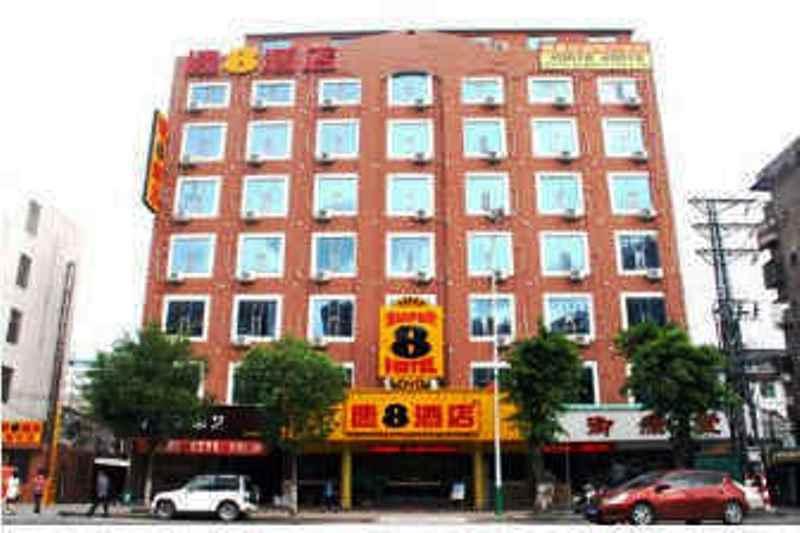 Super 8 Hotel Chaozhou Feng XI Square المظهر الخارجي الصورة